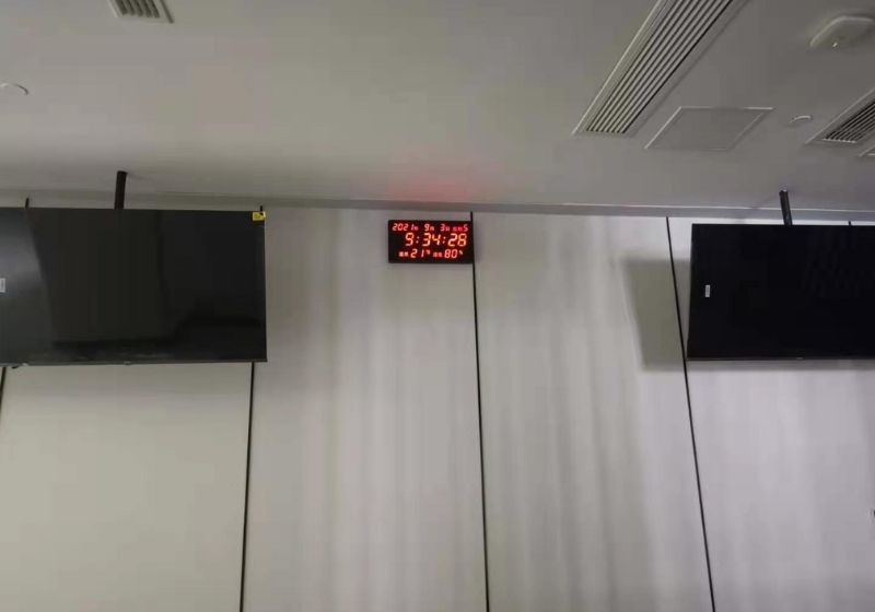 成都华福医院