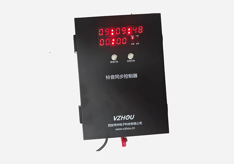 铃音同步控制器