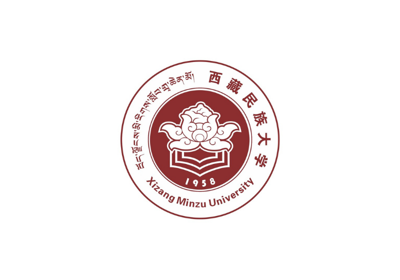 西藏民族大学附属医院