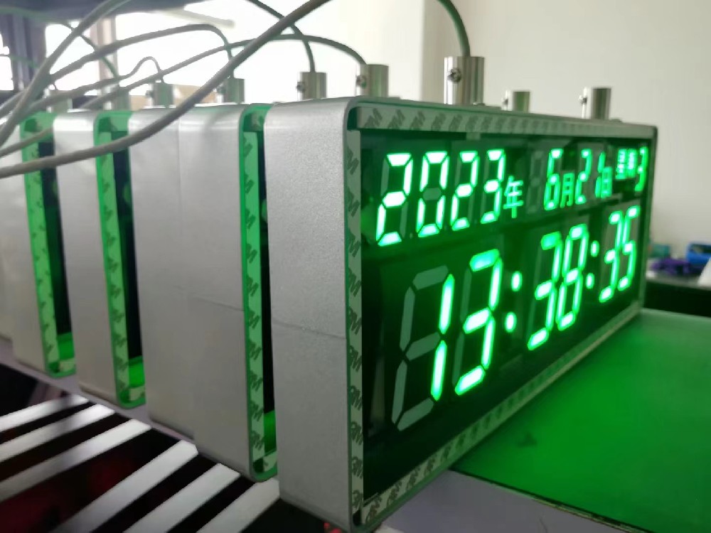 伟洲同步时钟系统在某研究院投入使用