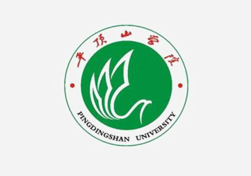 平顶山学院
