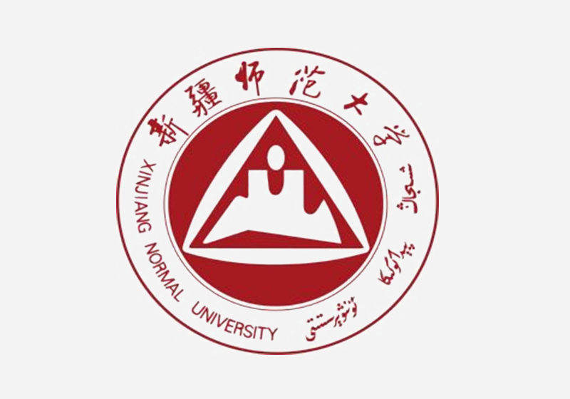 新疆师范大学温泉学院