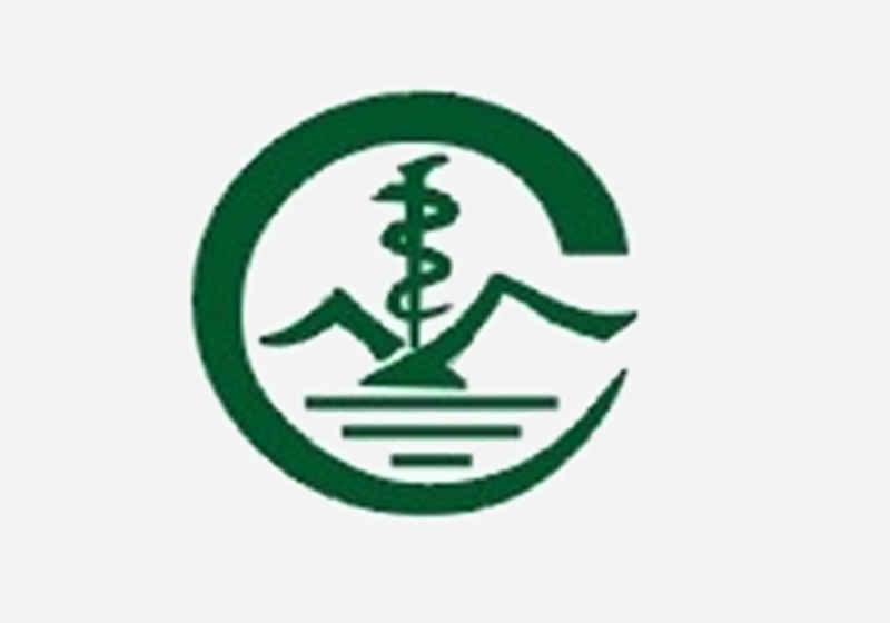 宜昌市中心人民医院