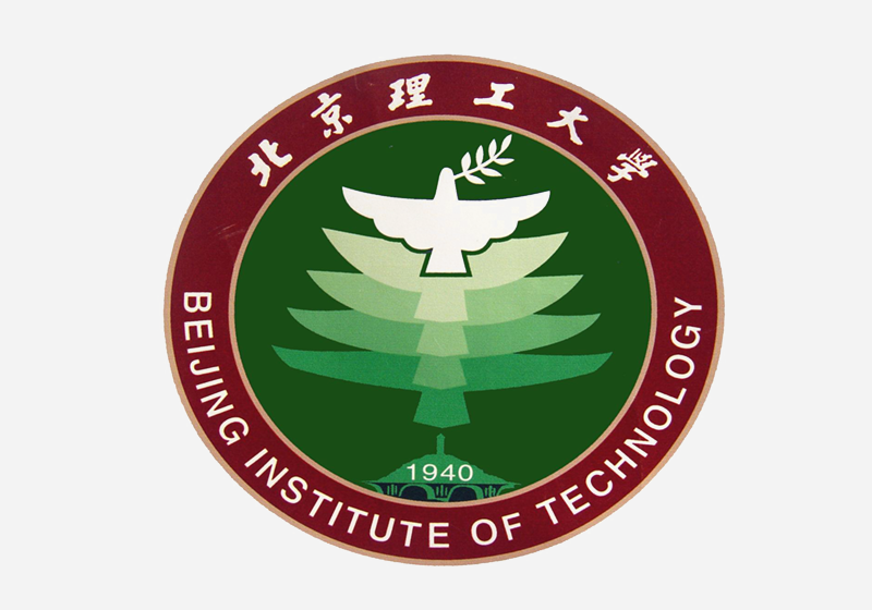 北京理工大学