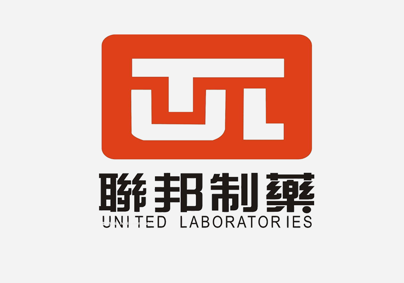 珠海联邦制药股份有限公司