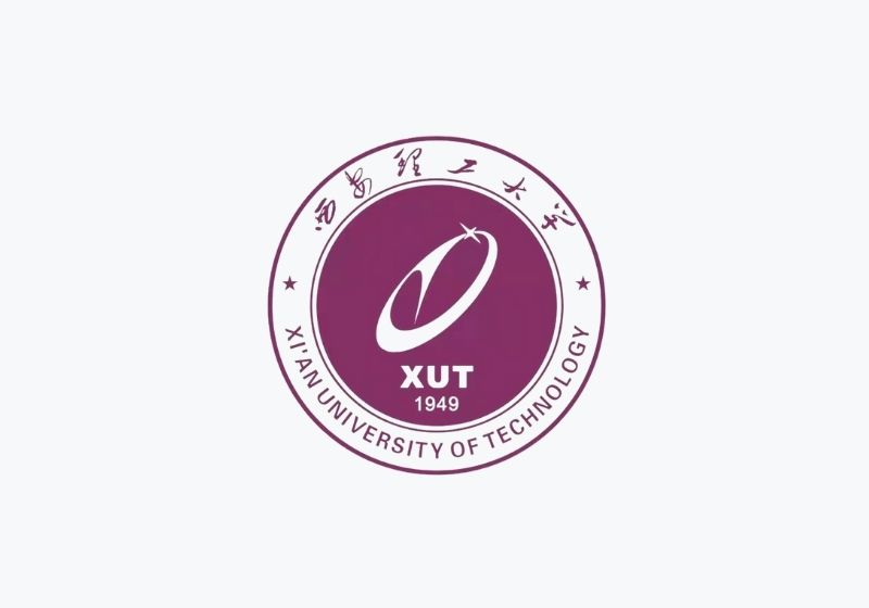 西安理工大学