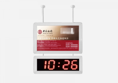 广告牌时间同步时钟